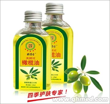 天然VE橄欖油 