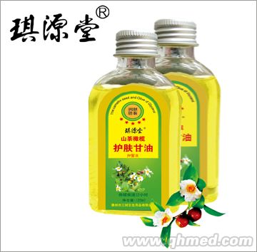 山茶橄欖護(hù)膚甘油 