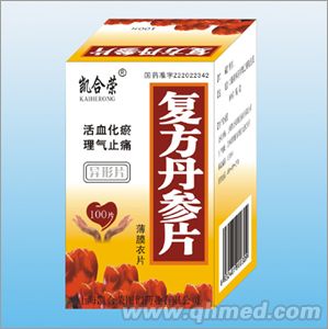 復(fù)方丹參片-凱合榮100片 