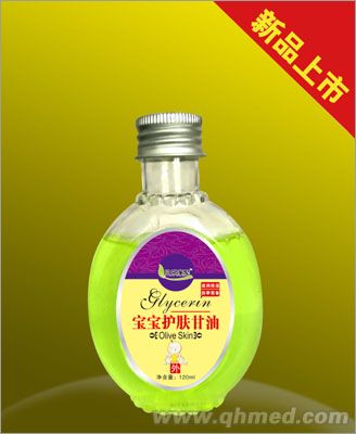 寶寶護膚甘油 