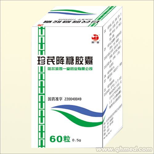 珍芪降糖膠囊60粒 