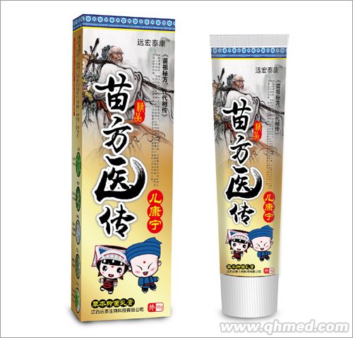 苗方醫(yī)傳兒康寧草本抑菌乳膏 