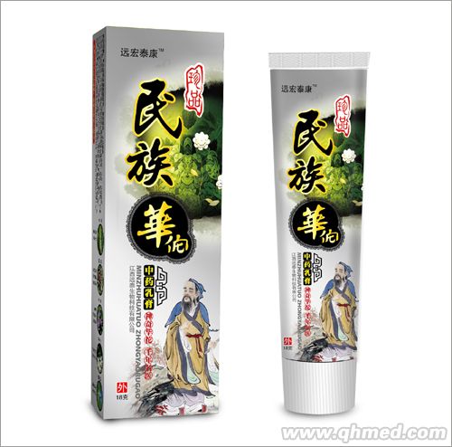 民族華佗乳膏 