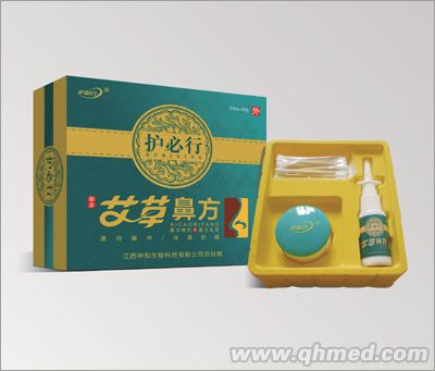 艾草鼻方（20g+20ml） 