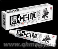 黑+白草中藥乳膏 黑+白草中藥乳膏