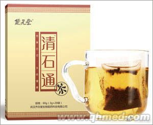 清石通 供應(yīng)楚元堂牌排石化石清石通茶招商