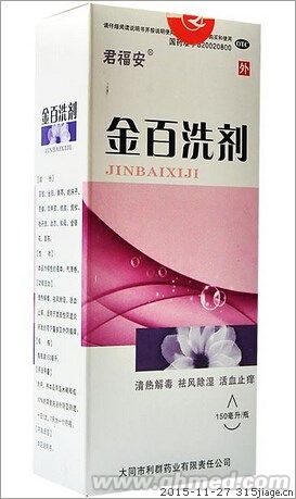  金百洗劑（150ML）