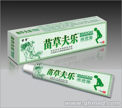 苗草夫樂(lè)痔瘡膏 