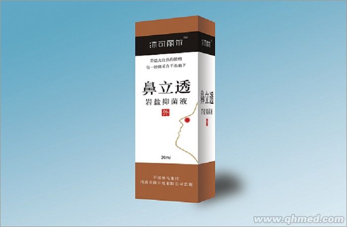 招商 沐可麗爾鼻立透巖鹽抑菌液 通鼻塞 沐可麗爾鼻立透巖鹽抑菌液