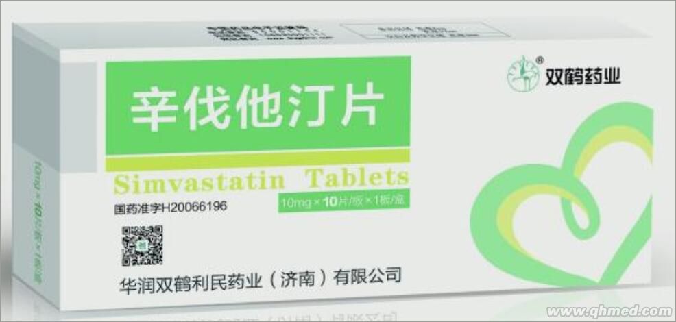  辛伐他汀片（10mg*10s）