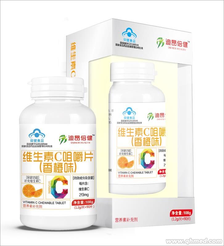 維生素C咀嚼片（香橙味） 