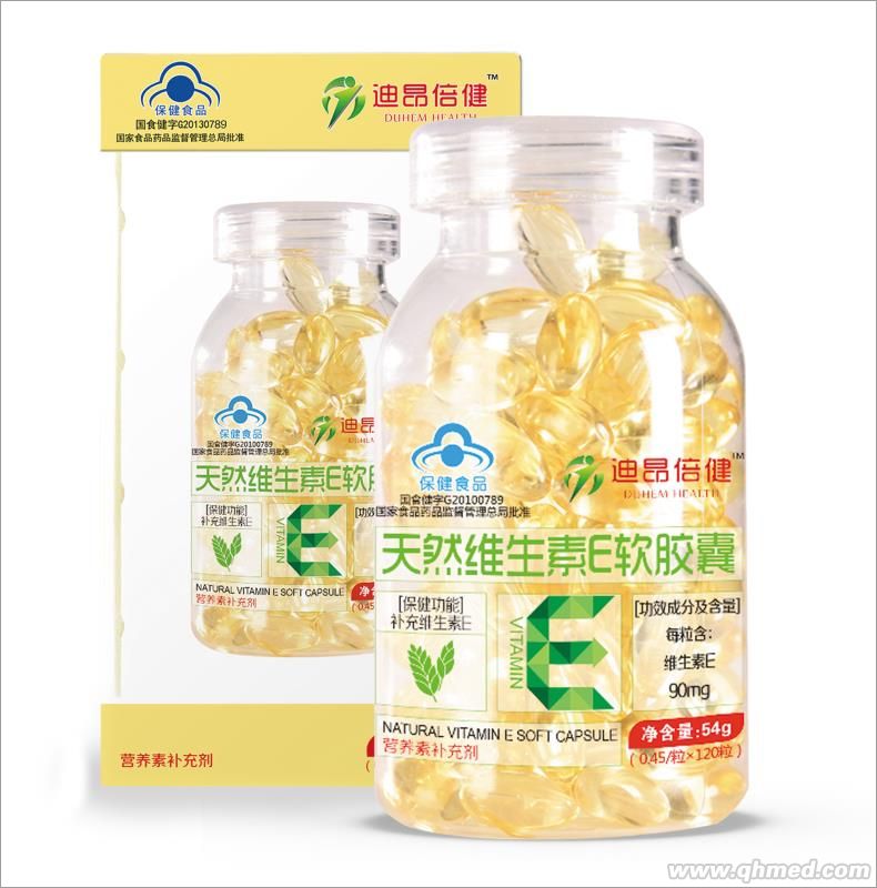 天然維生素E軟膠囊 VE