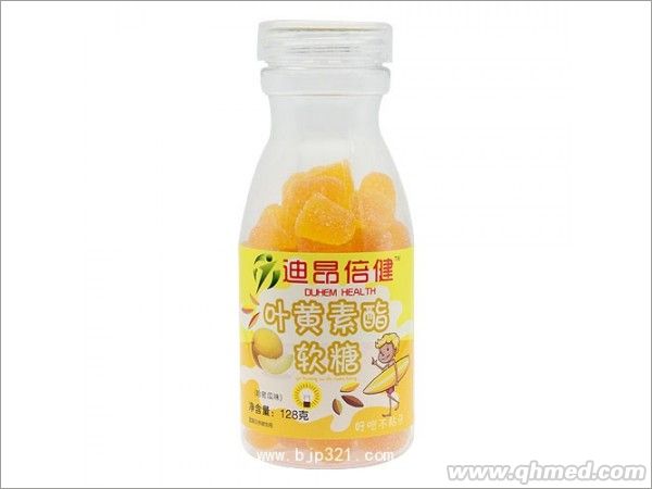 葉黃素酯軟糖（哈密瓜味） 