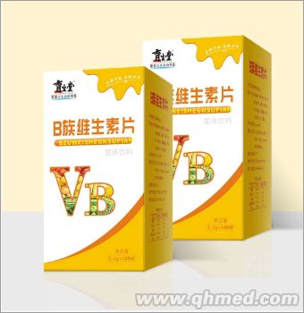 安徽育生堂B族維生素片 