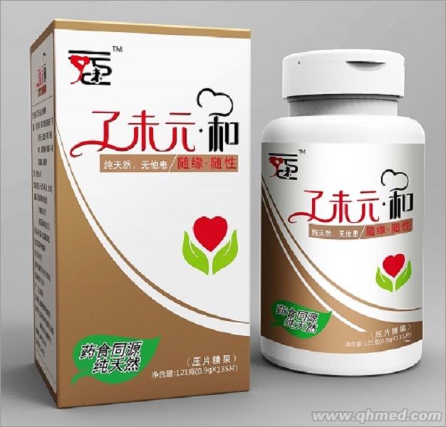 功能性增強免疫力延緩衰老食品壓片糖果 調(diào)節(jié)免疫食品