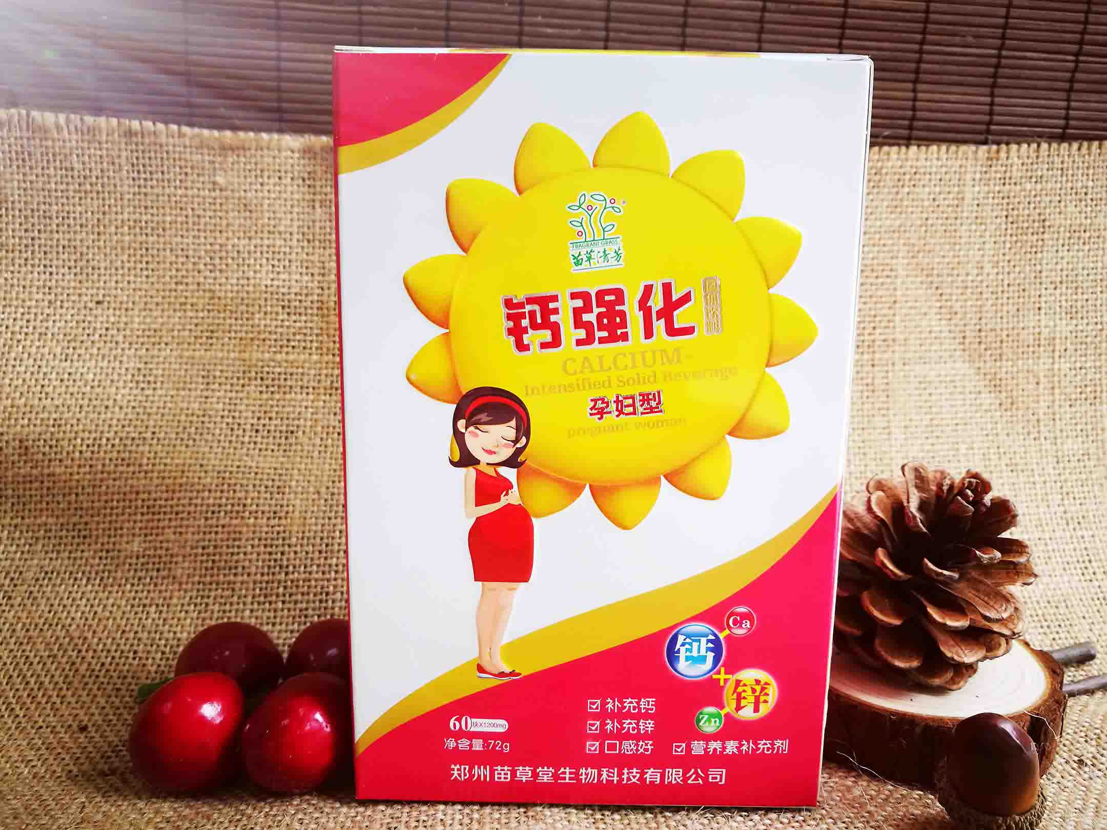 苗草清芳鈣強(qiáng)化孕婦型 