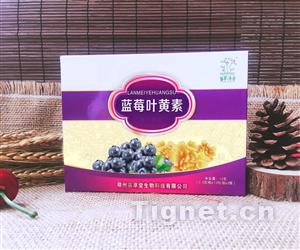 苗草清芳藍莓葉黃素 