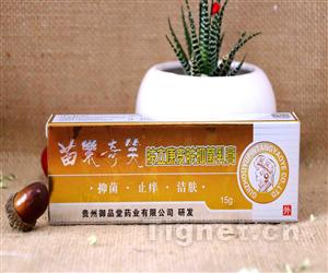 苗樂(lè)奇笑膚立康皮膚抑菌乳膏 