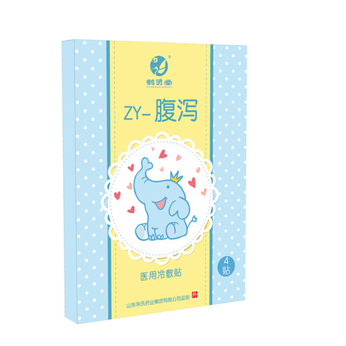 鶴賢堂醫(yī)用冷敷貼 ZY-腹瀉 