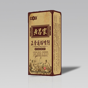 老呂家 正骨通絡(luò)噴劑 