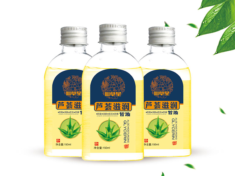 蘆薈滋潤甘油 