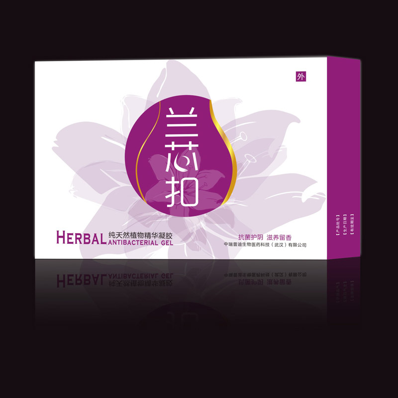 蘭芯扣草本抗菌凝膠 