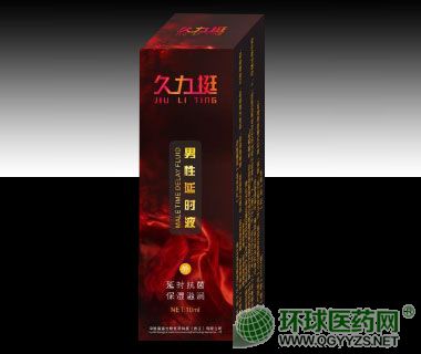 久力挺男性延時(shí)液 