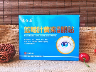 意諾康藍莓葉黃素保健眼貼 意諾康藍莓葉黃素保健眼貼