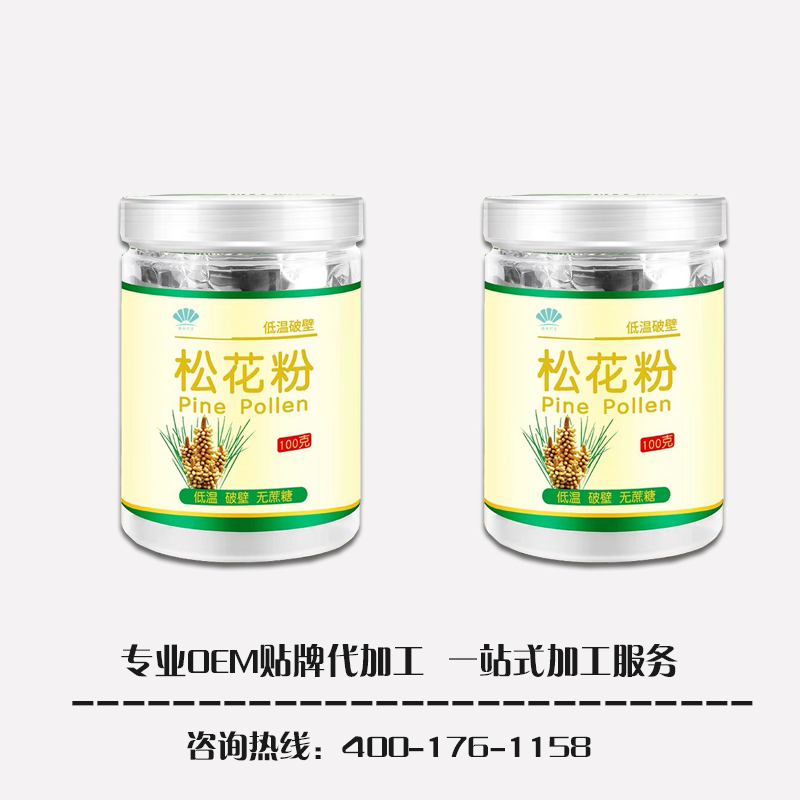 松花粉片代加工 破壁松花粉oem加工廠家 松花粉