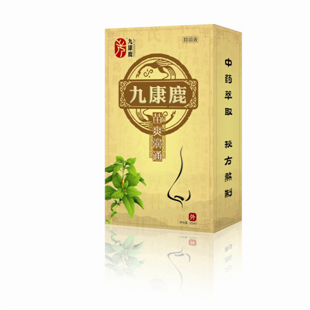 九康鹿苗爽濞通抑菌液 