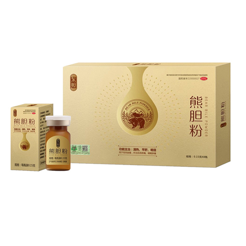 東膽熊膽粉 熊膽粉