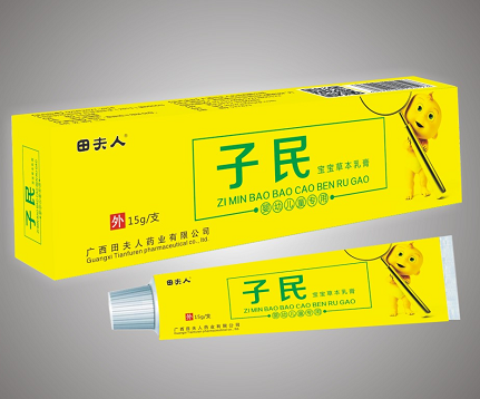 子民寶寶草本乳膏 