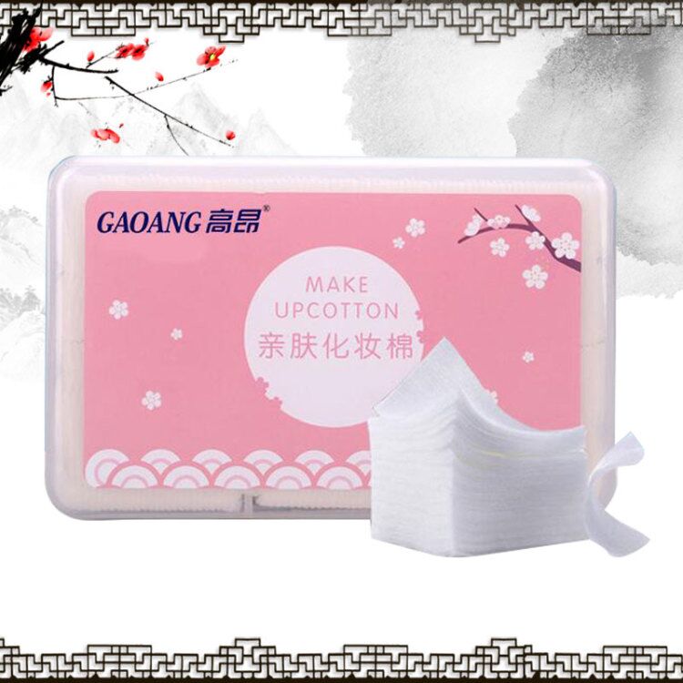 棉片清潔潔面面膜母嬰醫(yī)用護理 棉片