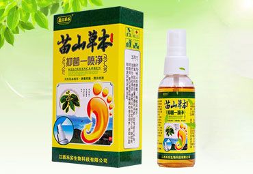 苗山草本抑菌一噴凈 