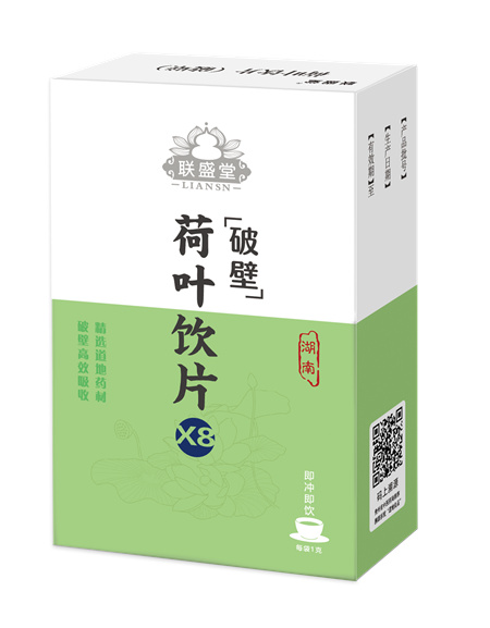 聯(lián)盛堂荷葉飲片（破壁） 