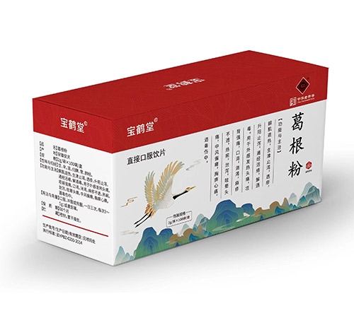 葛根粉 葛根粉