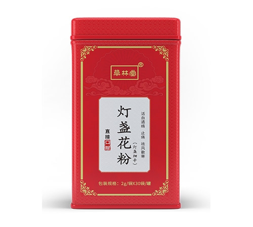 燈盞花粉（燈盞細(xì)辛） 燈盞花粉（燈盞細(xì)辛）