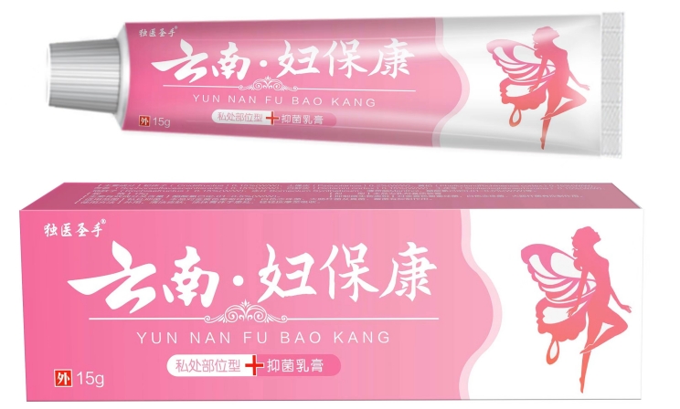 云南婦保康 云南婦?？? width=