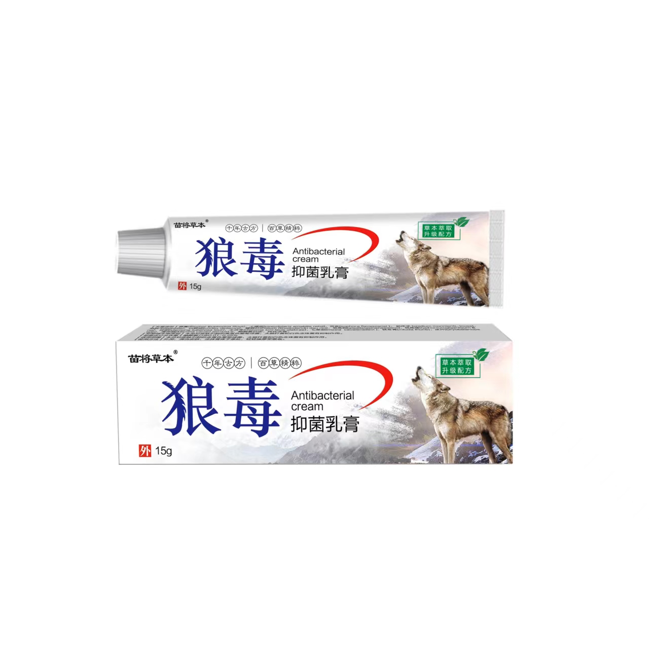 狼毒 抑菌乳膏 狼毒 抑菌乳膏