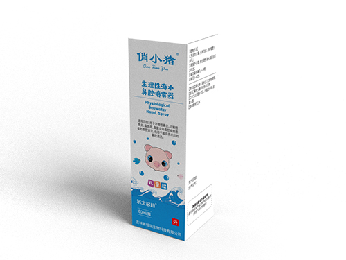 生理性海水鼻腔噴霧器 生理性海水鼻腔噴霧器