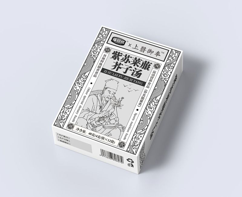 金銀花羅漢果湯 金銀花羅漢果湯