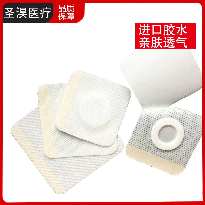膏藥布無(wú)紡布膏藥布 膏藥布