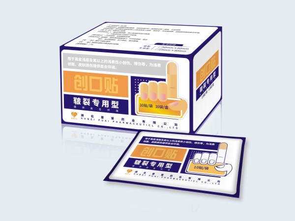 創(chuàng)口貼-皸裂專用型 創(chuàng)口貼、皸裂貼