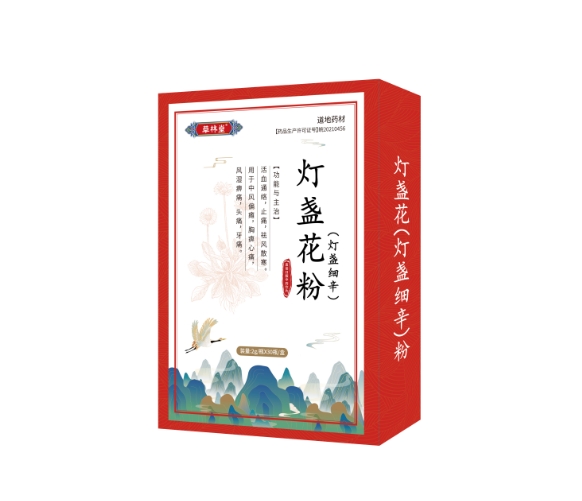 燈盞花（燈盞細(xì)辛）粉 燈盞花（燈盞細(xì)辛）粉