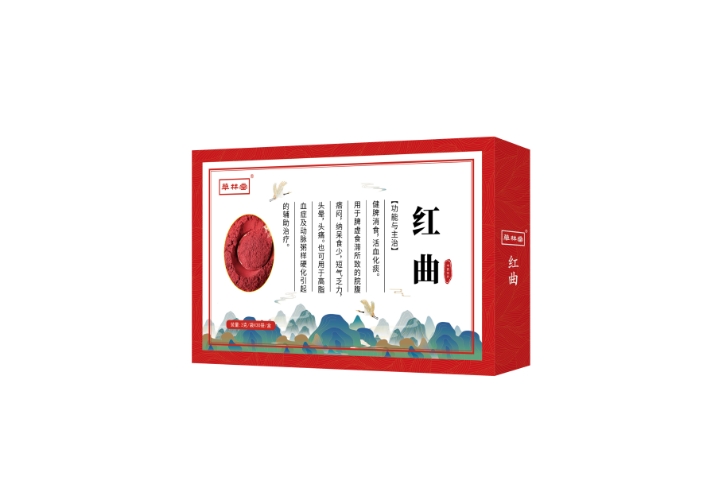 紅曲 紅曲