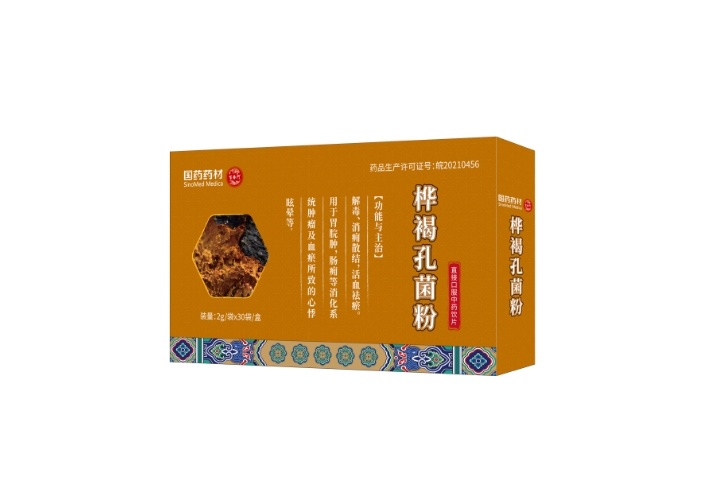 樺褐孔菌粉 樺褐孔菌粉