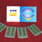 必林特（大敗毒膠囊） 