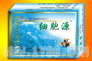 抗癌新品“細(xì)胞源” 