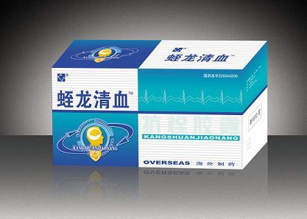 海外制藥*蛭龍清血膠囊*會營 ?？?義診 贈藥 廣告首選 