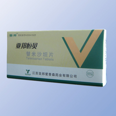亞邦恒貝（替米沙坦片） 